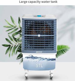 Mobile evaporative cooler