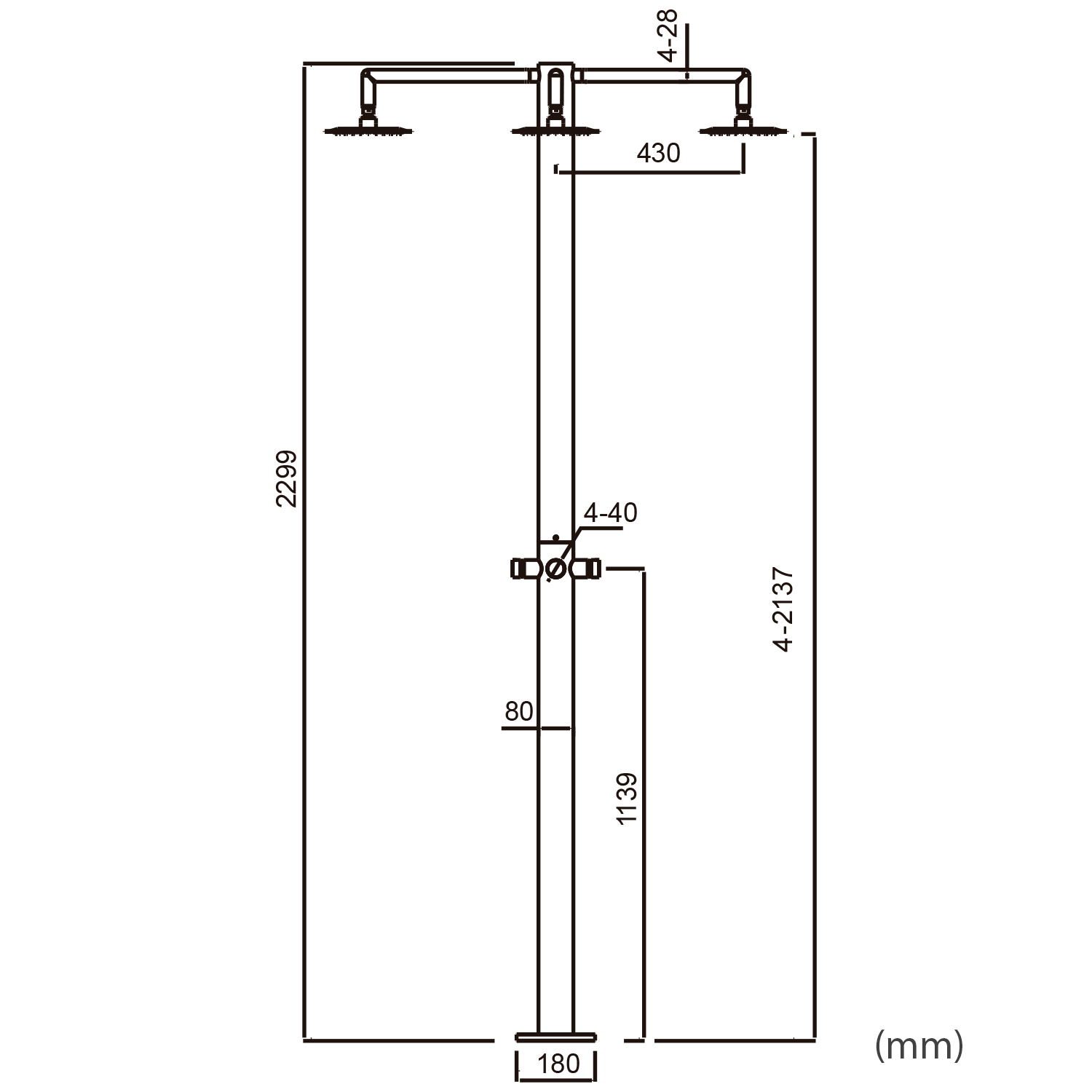 Outdoor Shower With Four Water Jets