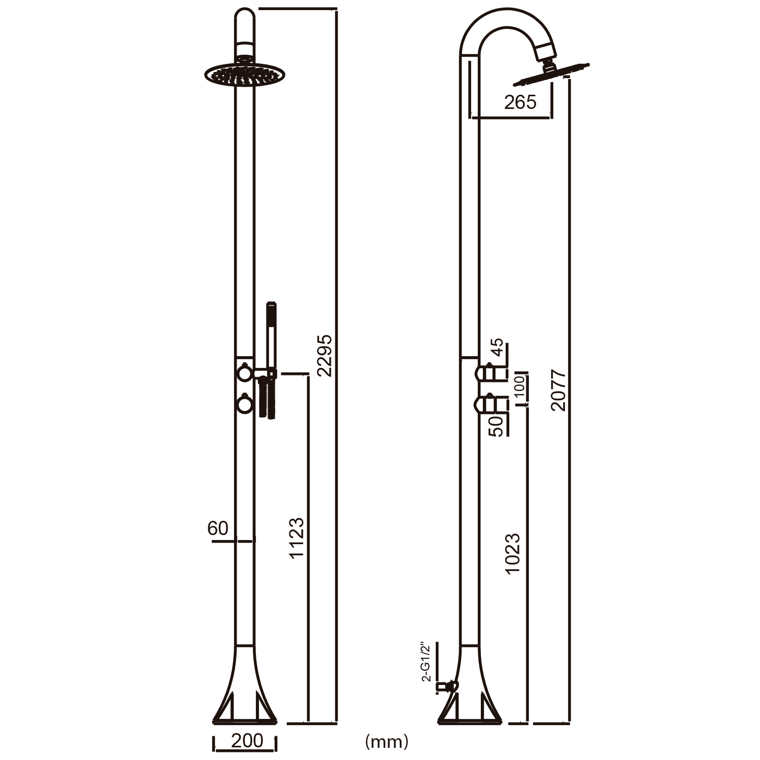 Stainless Steel Outdoor Shower