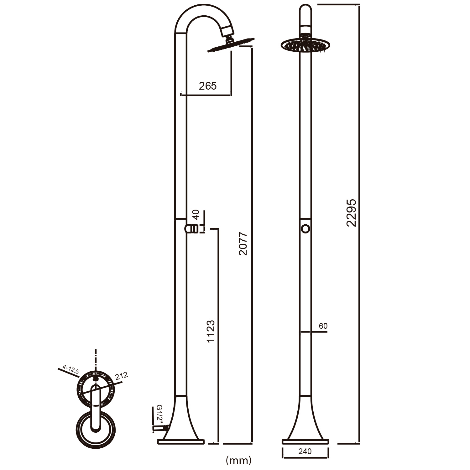 Stainless Steel Shower Nautical Inox Moo