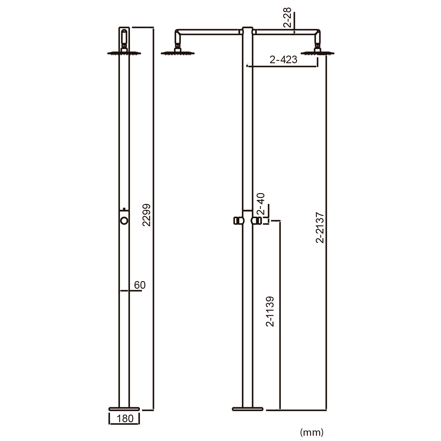 Duche Exterior Com Dois Chuveiros Suspensos 